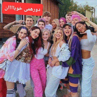 ❈⋆ 🎀 𝐻𝑒𝒶𝓇𝓉 𔘓𝒻 𝒢𝓁𝒶𝓈𝓈 🎀 ⋆❈