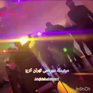 〖👑⊰𖦃̤̤】⃟𝗧𝗘𝗛𝗥𝗔𝗡🇮🇷𝗞𝗔𝗥𝗔𝗝👑͚͚⃟࿐