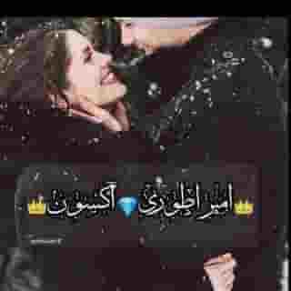 👑 اٌْ‌ٍٖمـٌْ‌ٍٖـ۪ٓپـٌْ‌ٍٖـ۪ٓرٌْ‌ٍٖاٌْ‌ٍٖطـٌْ‌ٍٖـ۪ٓورٌْ‌ٍٖیـٌْ‌ٍٖـ۪ٓ اٌْ‌ٍٖڪـٌْ‌ٍٖـ۪ٓسـٌْ‌ٍٖـ۪ٓونـٌْ‌ٍٖـ۪ٓ👑