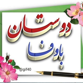 اٌْ‌ٍٖبـٌْ‌ٍٖـ۪ٓرٌْ‌ٍٖگـٌْ‌ٍٖـ۪ٓپُٖ دوسـٌْ‌ٍٖـ۪ٓتـٌْ‌ٍٖـ۪ٓاٌْ‌ٍٖنُٖ بـٌْ‌ٍٖـ۪ٓاٌْ‌ٍٖوفـٌْ‌ٍٖـ۪ٓاٌْ‌ٍٖ