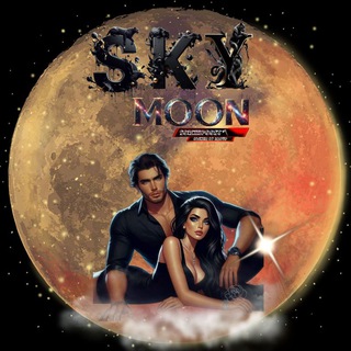 🌎🌩‌🇸‌‌🇰‌‌🇾‌ᴹᵒᵒⁿ҉🌝᭄