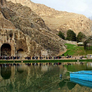 【﻿کرمانشانگم】