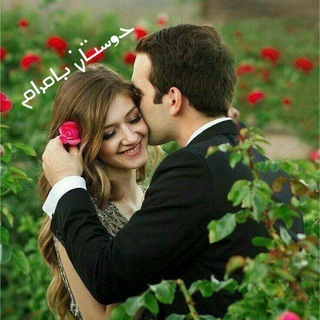 💞⊰⊹✿ ⸙ؒܥ‌❟ࡄࡅߺ߳ߊ‌‌ࡍ߭ ࡅߺ߲ߊ‌‌ܩܝ‌ߊ‌‌ܩܢ‌‌⸙ؒ✿⊹⊱💞