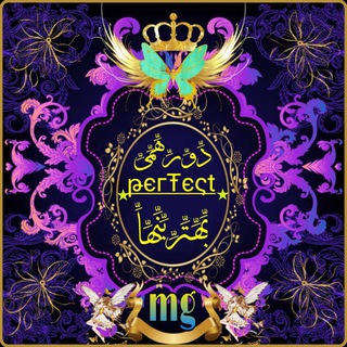 دِّوِّرِّهِّمِّیِّթєгŦєςtبِّهِّتِّرِّیِّنِّهِّاِّ