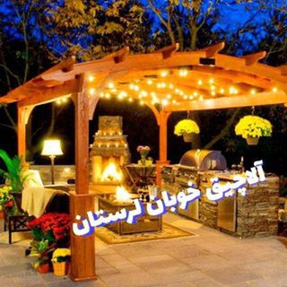 ➲ุ้ࡋߺߊ‌‌ܟ݆ߺࡅ࡙ߺܦ߳ߺࡉ ܟ۬ߺ❟ࡅߺ߲ߊ‌‌ࡍ߭ ࡋߺܝ‌ࡄࡅߺ߳ߊ‌‌ࡍ߭➲ุ้