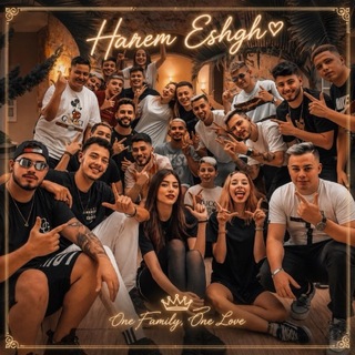 ♥️حـریــم ؏شــღـــق♥️