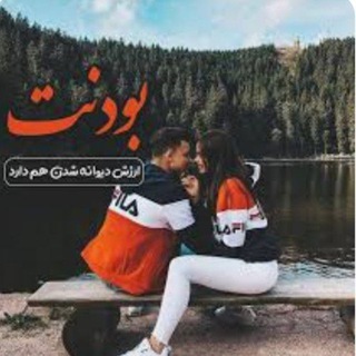 🍻🥂نایس کلوپ🥂🍻🎸