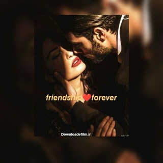 𝙛𝙧𝙞𝙚𝙣𝙙𝙨𝙝𝙞𝙥❤️𝙛𝙤𝙧𝙚𝙫𝙚𝙧