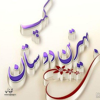 ܭܩࡅߺ݆ࡉ‌ ࡅߺ߲ܣࡅߺ߳ܝ‌ࡅ࡙ߺࡍ߭ ܥ‌❟ࡄࡅߺ߳ߊ‌‌ࡍ߭