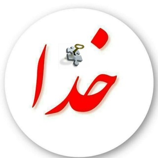 &quot;راهنما رهجو&quot;