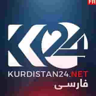 کانال کردستان٢٤ فارسی