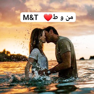 🧿گـٰٖـۘۘـــٍٰـروه&#39; ❤️‍🔥🔥م‌ـ‌ـ‌ـ‌ـن‌ـ‌ـ‌ـ‌ـ ‌‌و ط‌ـ‌ـ‌ـ‌ـ🔥❤️‍🔥