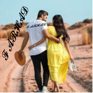 ֍𓄂شـــیـــوه'هـ‌ـــایـ‌‌ـ عـ‌‌ـ‌‌ـشـ‌‌ـ‌‌ـقـ‌‌ـ‌‌ـ𓆃