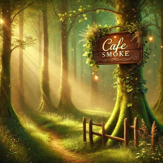 𝐂𝐚𝐟𝐞 𝐒𝐦𝐨𝐤𝐞☕️🚬