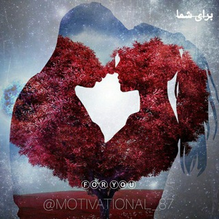 ꜰᴏʀ ʏᴏᴜ 🫀