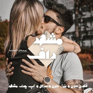 🎙❤️𝐌𝐀𝐒𝐇𝐀𝐃 𝐃𝐔𝐅𝐅 ❤️🎙