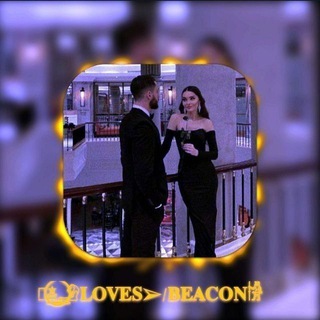 ༆꯭𖤓꯭ 𝗟꯭𝗢꯭𝗩꯭𝗘꯭’𝗦꯭➢꯭𝗕꯭𝗘꯭𝗔꯭𝗖꯭𝗢꯭𝗡꯭𖤓꯭𓀛 ‌