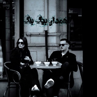 ܣܩܥ‌‌ߊ‌ܔ ࡅߺ߲ࡅ࡙ߺࡏަ ܢ̣ܝ̇ߺࡏަ