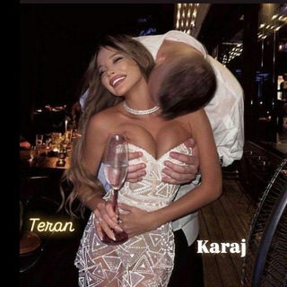 کف طهرون و کرج