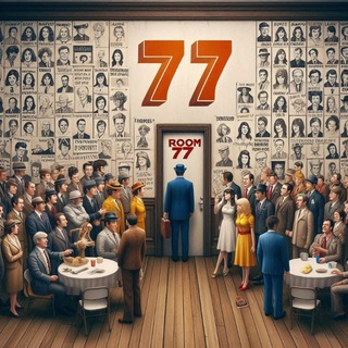 𝙍𝙤𝙤𝙢 77 •🏛•