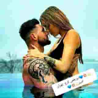 👫🕺❤️دورهمی❤️ تهران❤️ کرج❤️حومه❤️👫💃