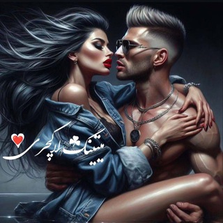 👑مۘݺ࣮تٙ࣫ݺ࣮نۨگ لۙاٰڪچرؓݺ࣮👑