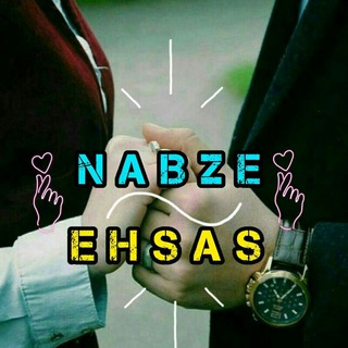 🦋᳆͢𝖭ᷡ͢𝖠︎ᷧ͢𝖡ꙺ͢𝖹ᷦ͢𝖤︎ⷷ 𝖤︎ⷷ͢𝖧ⷩ͢𝖲︎ᷤ͢𝖠︎ᷧᷧ͢𝖲︎ᷤ🦋