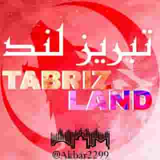 ♡💎 𝑻𝑨𝑩𝑹𝑰𝒁👑𝑳𝑨𝑵𝑫💎༒