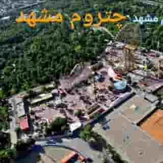 دورهمی دوستان دهه ۵۰&amp;۶۰&amp;۷۰