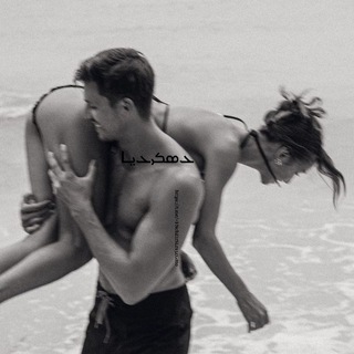 💜ܟ݆ߺܣߊ‌‌ܝ‌ܩܟߺߊ‌‌ܠܙ‌ ܥ‌‌ܣܭܝ‌ܥ‌‌ࡅ࡙ߺߊ‌‌ 🦄🪽