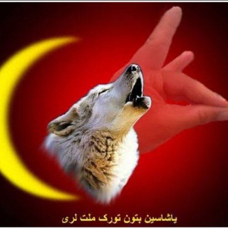 تـٌْ‌ٍٖـ۪ٓورٌْ‌ٍٖڪُٖ مـٌْ‌ٍٖـ۪ٓلـٌْ‌ٍٖـ۪ٓتُٖ لـٌْ‌ٍٖـ۪ٓرٌْ‌ٍٖیُٖ