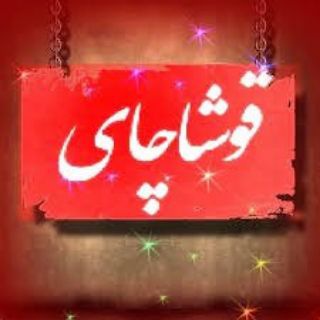 ܥ‌‌❟ܝ‌ܣܩܨ ܟ݆ߺࡅߺ߳ܝ‌❟ܩܢ‌‌ VAPܦ߳❟ࡄ֒ߊ‌‌ܟ݆ߺߊ‌‌ܨ ࡅߺ߲ߊ‌‌ࡋߺߊ‌‌ࡋߺߊ‌‌ܝ‌ܨ