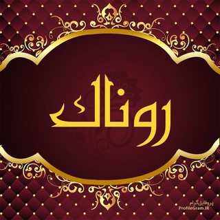 ͡͡͡͡͡͡͡͝ᭂ❤⃟ᬼ🌈ݤـــإف‍ ‍ـــه ﺭﻭݩــــأݤــــــٖ🌿̶⃟ᬼ🌹ᭂ⸙