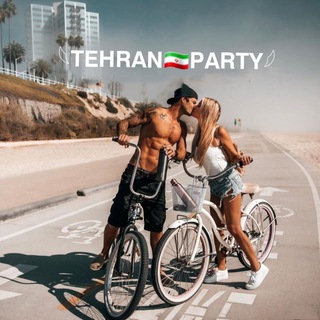 𓆩𝗧𝗘𝗛𝗥𝗔𝗡🇮🇷𝗣𝗔𝗥𝗧𝗬𓆪