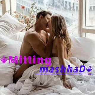 ⚜️❤️𝓂𝒾𝓉𝓉𝒾𝓃ℊ 𝓂𝒶𝓈ℎℎ𝒶𝒹❤️⚜️