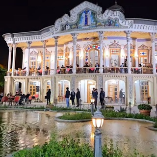 ⚜️💖دهکده شیرازیا️️💖⚜️