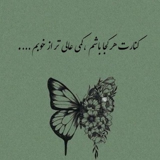 ❅ِِِْْْْْْْْْ͜͡ـِْْـِِِْْْْْْْْ͜͡ با جنبه ها تهران مشهد.و‌کاشان❅ِِِْْْْْْْ͜ـِْْـِِِْْْْْْْْْ͜͡