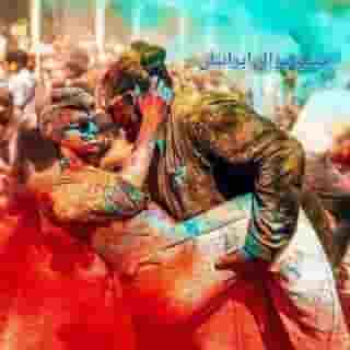 💕فَِسَِــَِتَِـیَِوَِاَِلَِ اَِیَِرَِاَِنَِیَِاَِنَِ✞🌈