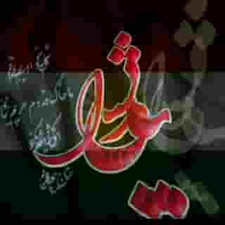 ✨گًٍـپًٍ شًٍیـدًٍاًٍیـًٍی✨